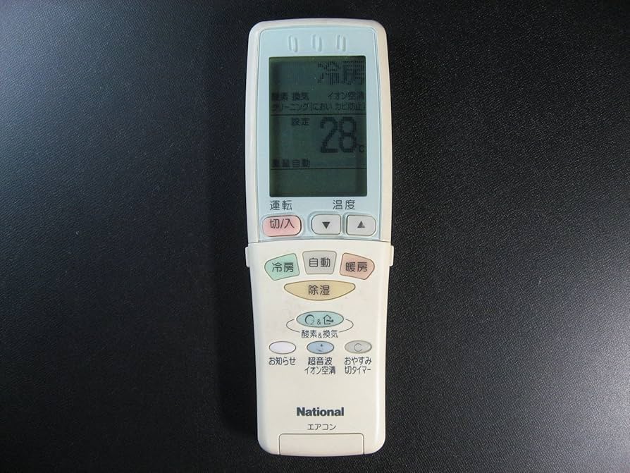 Amazon.co.jp: パナソニック エアコンリモコン A75C2406